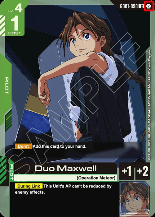 Duo Maxwell