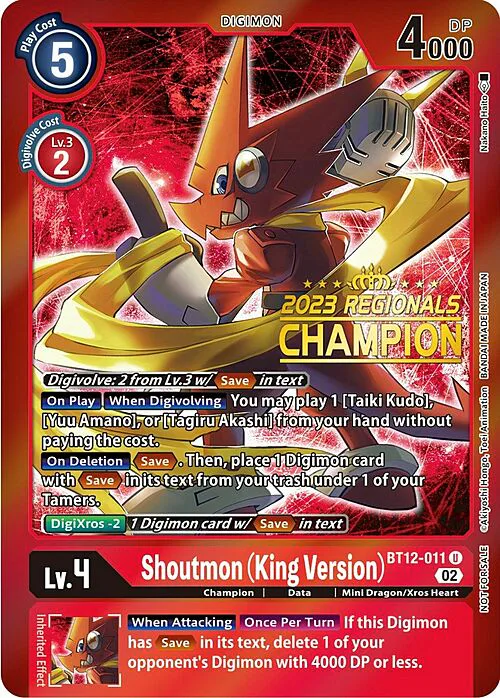 Shoutmon (King Version)