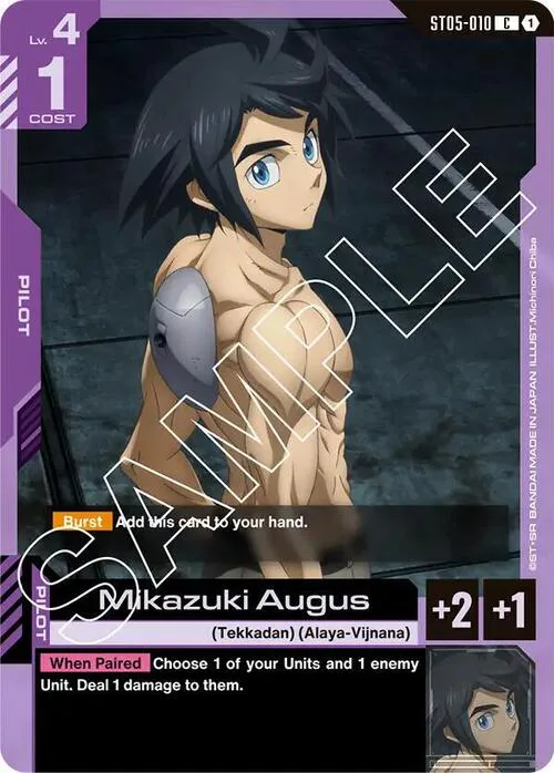 Mikazuki Augus