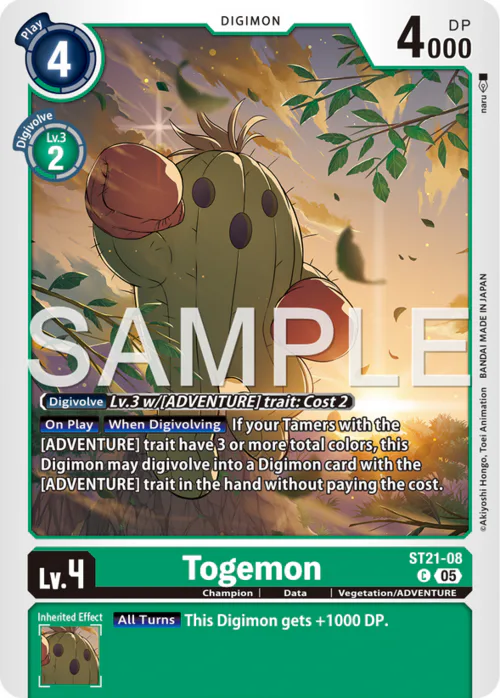 Togemon