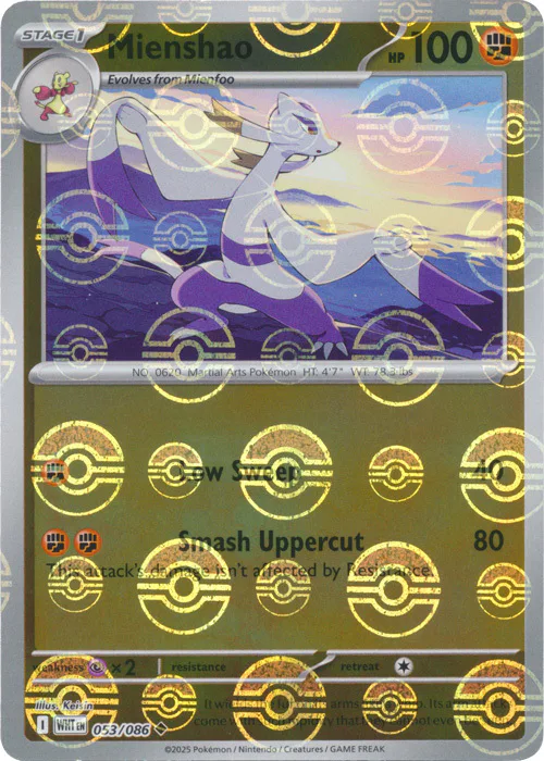 Mienshao