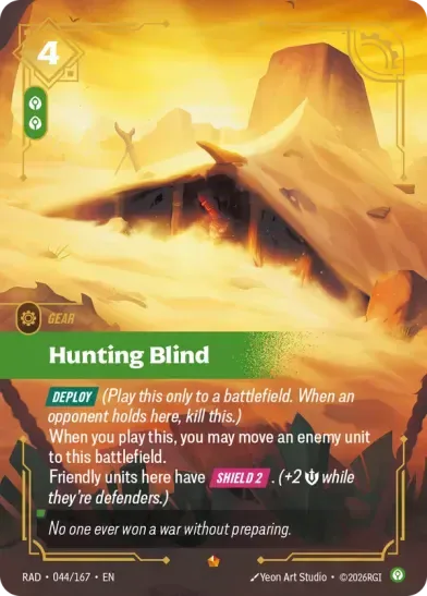 Hunting Blind