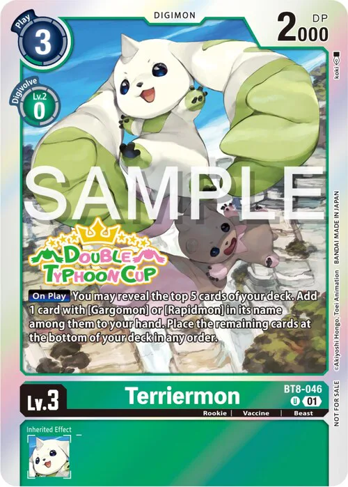 Terriermon