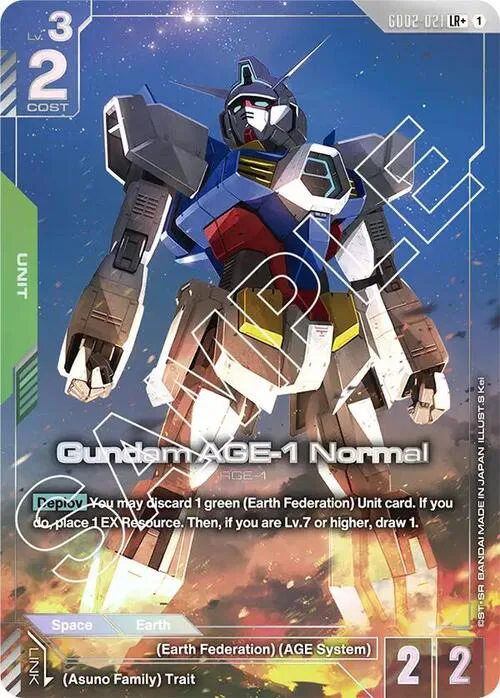 Gundam AGE-1 Normal
