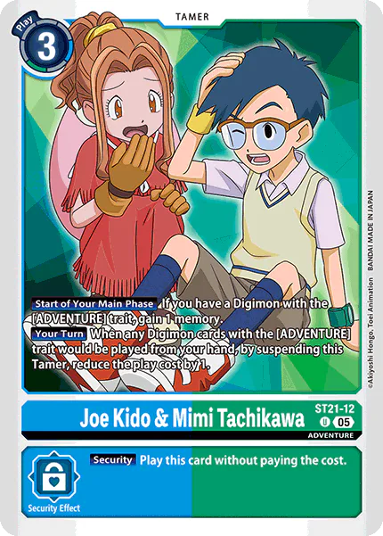 Joe Kido & Mimi Tachikawa