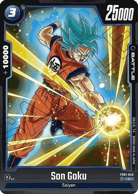 Son Goku