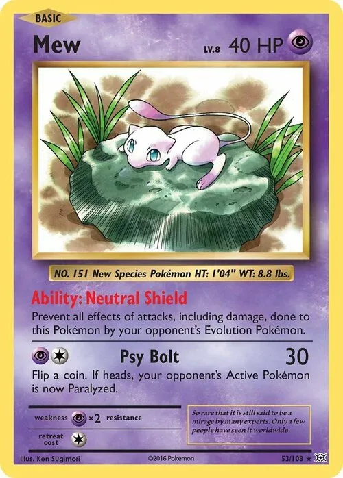 Mew Lv.8