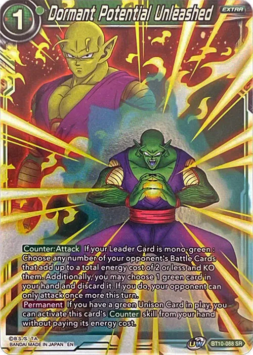Dormant Potential Unleashed
