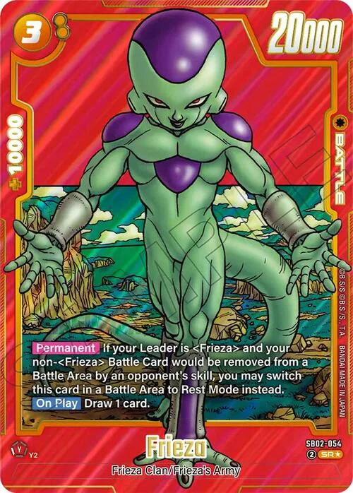 Frieza