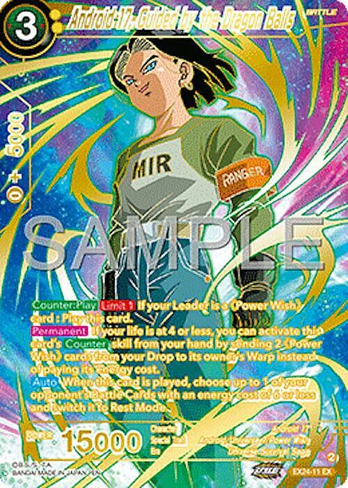 Android 17, Guided by the Dragon Balls