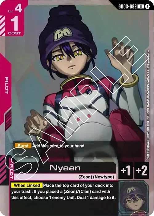 Nyaan