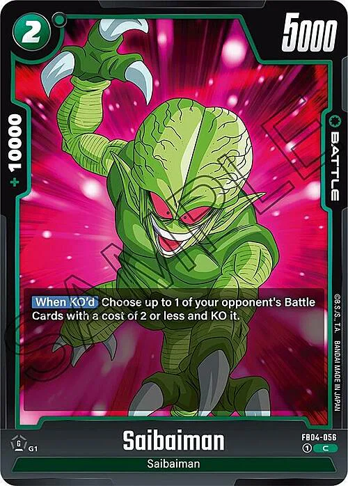 Saibaman