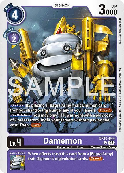 Damemon