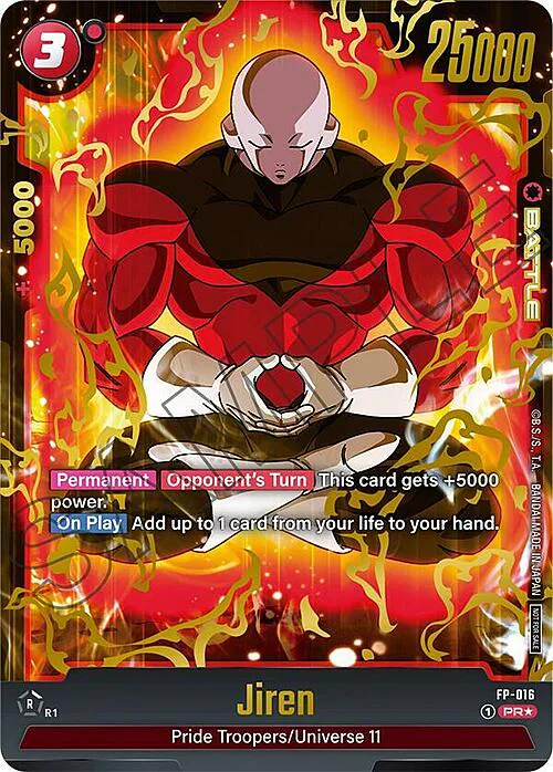 Jiren