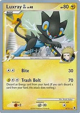 Luxray [GL] Lv.48