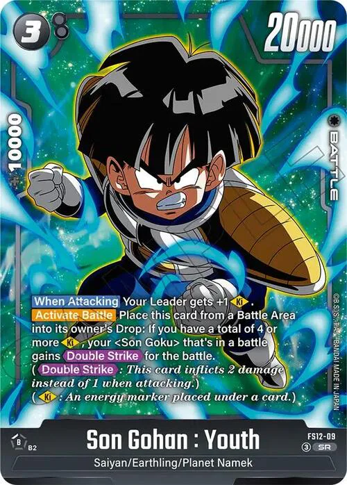 Son Gohan : Youth