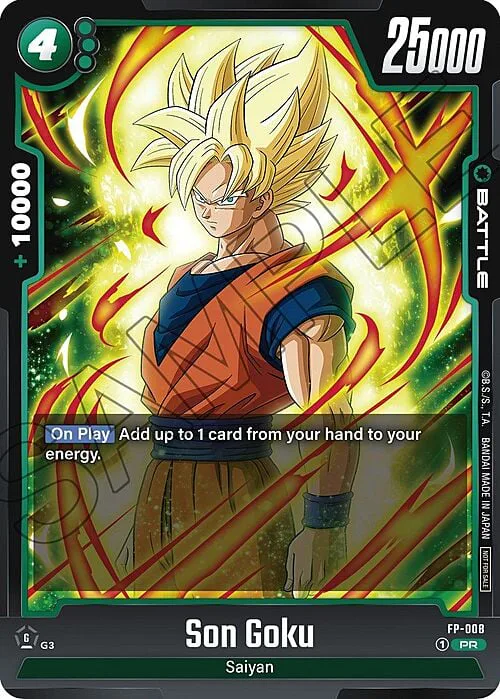 Son Goku