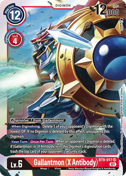 Gallantmon (X Antibody)