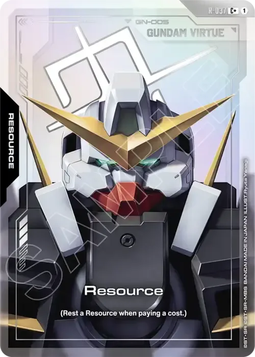 Resource