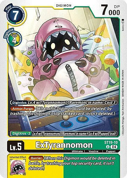 ExTyrannomon