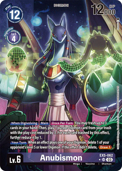 Anubismon
