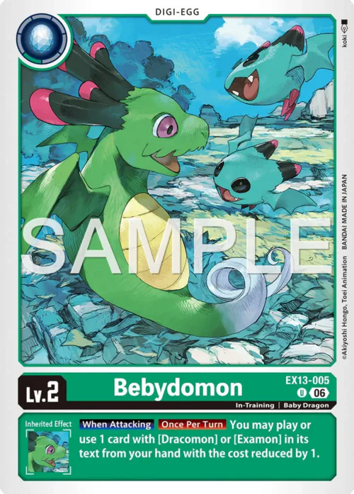 Bebydomon