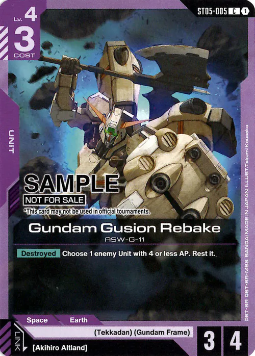 Gundam Gusion Rebake
