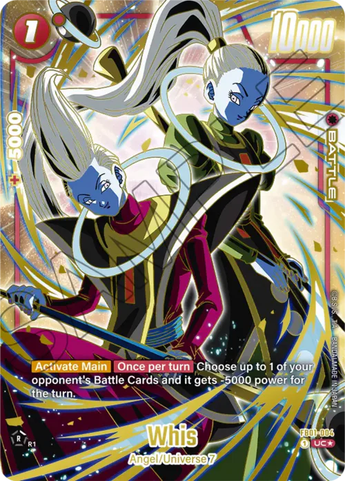 Whis