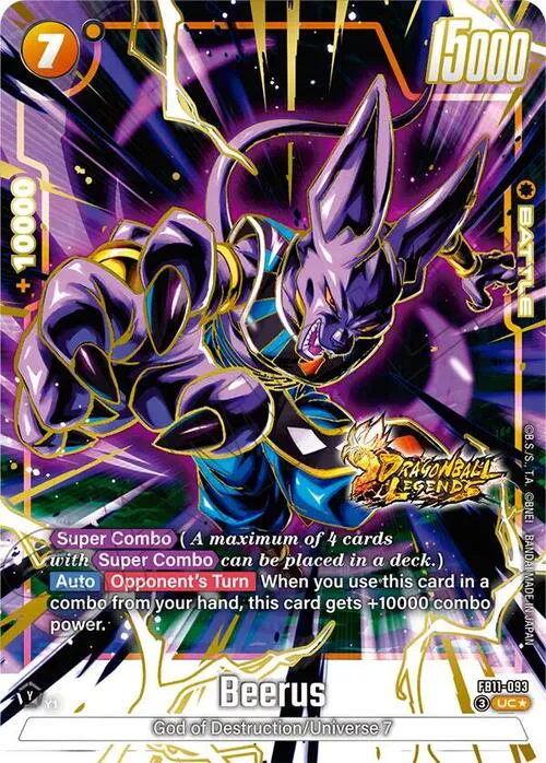 Beerus
