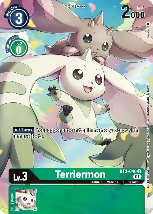Terriermon