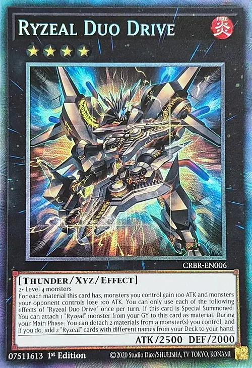 Ryzeal Duo Drive