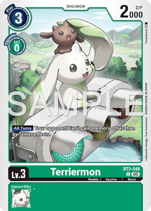 Terriermon