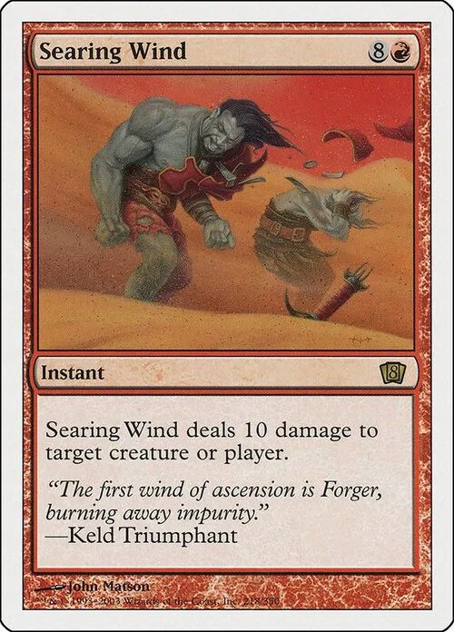 Searing Wind