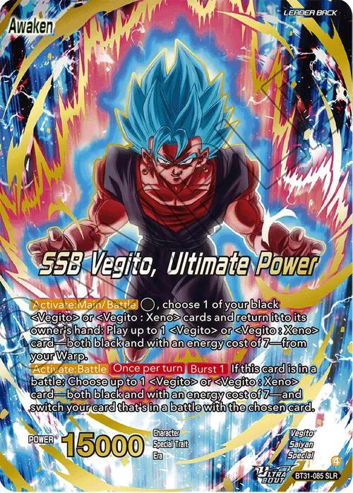 Vegito // SSB Vegito, Ultimate Power