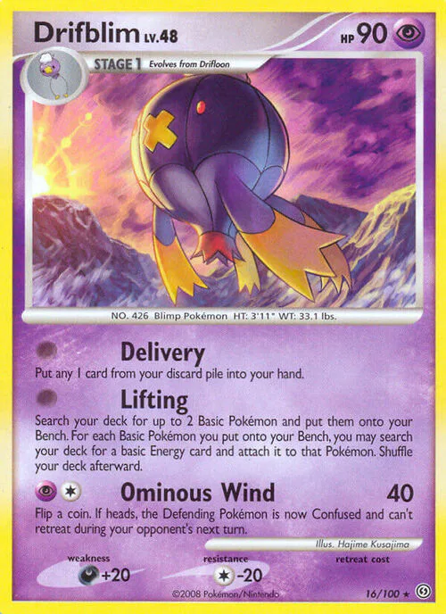 Drifblim Lv.48