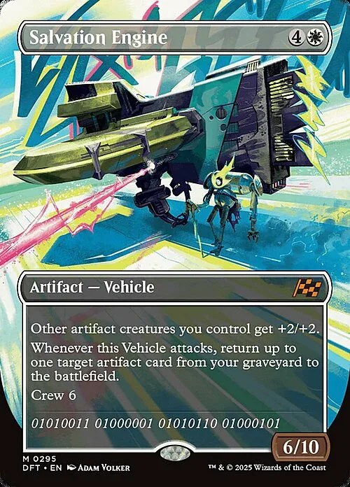 Salvation Engine