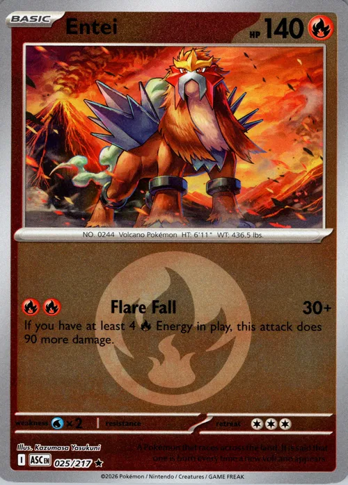 Entei