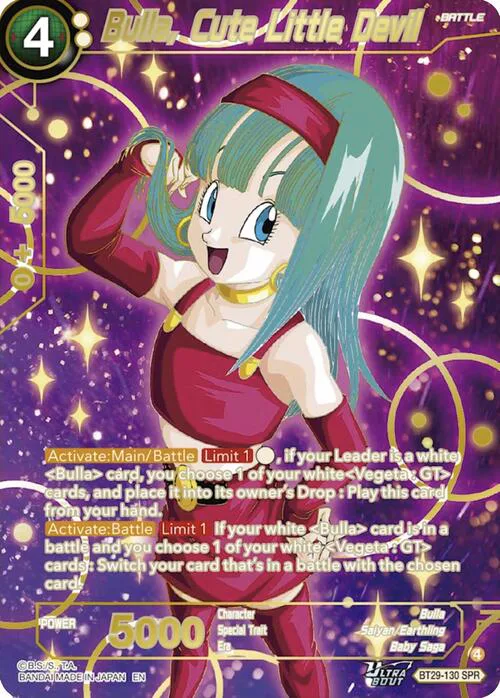 Bulla, Cute Little Devil
