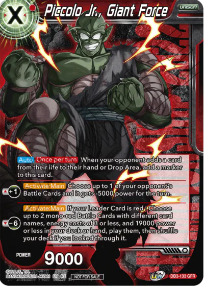 Piccolo Jr., Giant Force