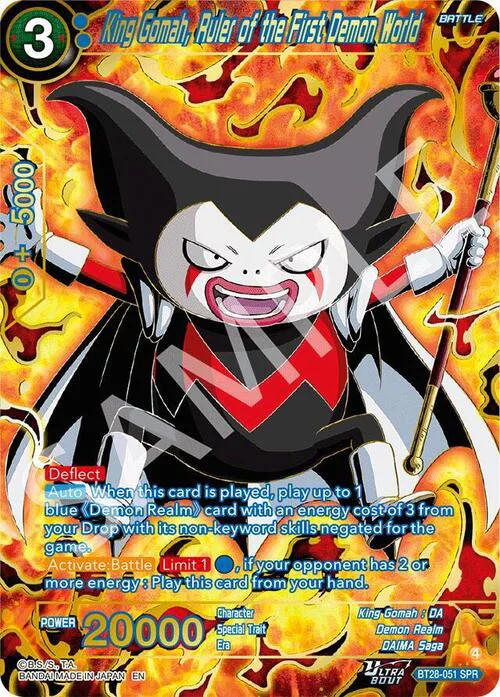King Gomah, Ruler of the First Demon World