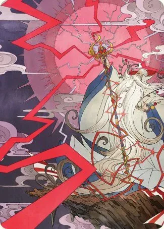 Art Series: Summon: Esper Ramuh
