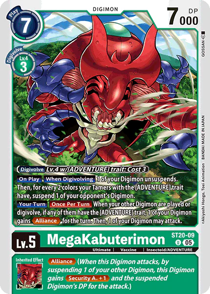 MegaKabuterimon