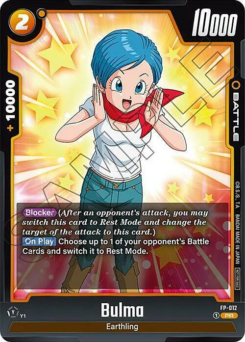 Bulma