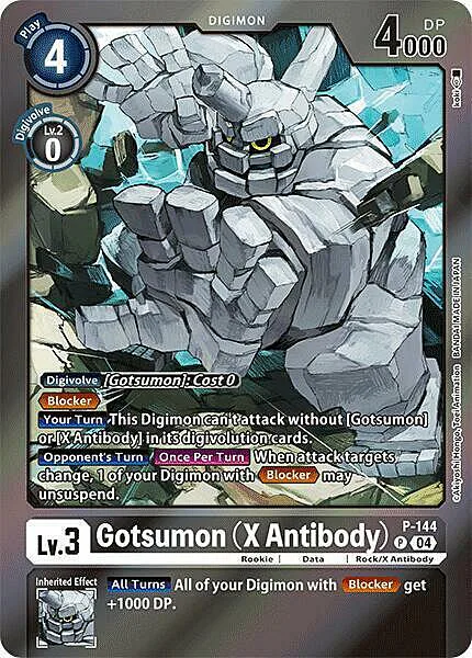 Gotsumon (X Antibody)
