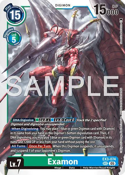 Examon