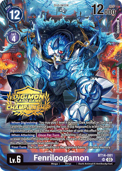 Fenriloogamon