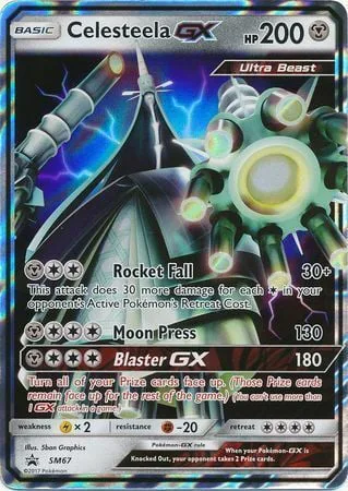 Celesteela GX
