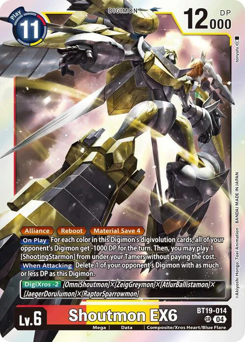 Shoutmon EX6