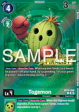 Togemon