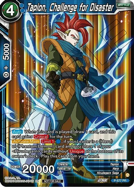 Tapion, Challenge for Disaster